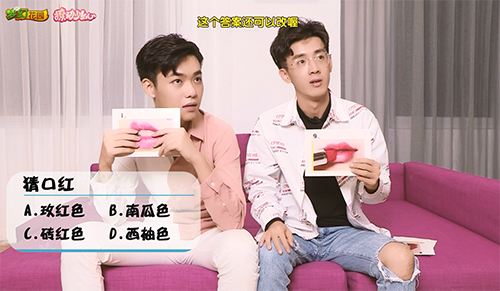 圖3：玩家可自由進(jìn)行雙陣營(yíng)切換