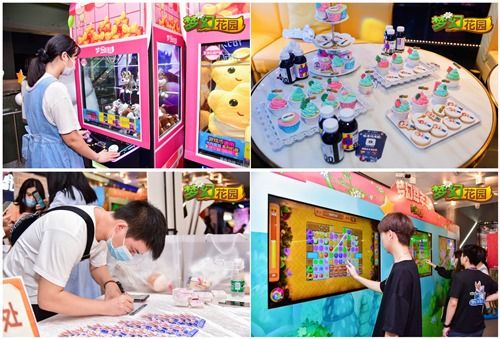 圖7：《夢(mèng)幻花園》嘉年華現(xiàn)場(chǎng)