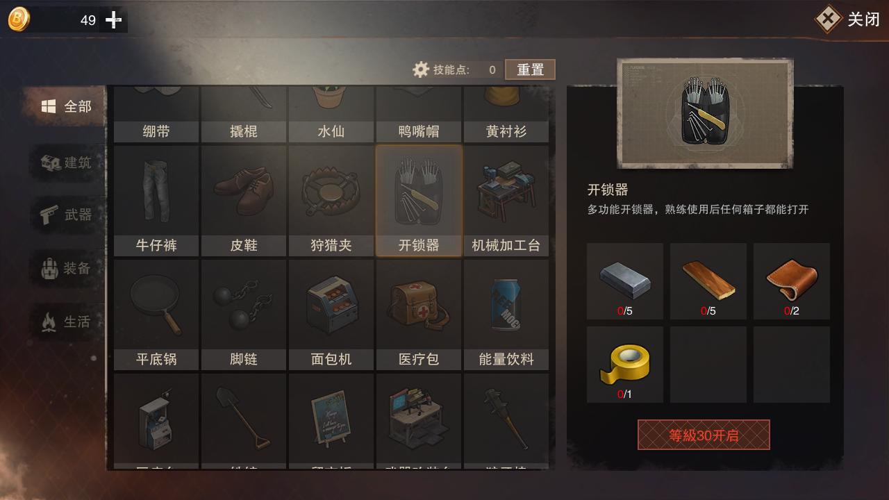 1533709893740547.jpg 圖片4.jpg