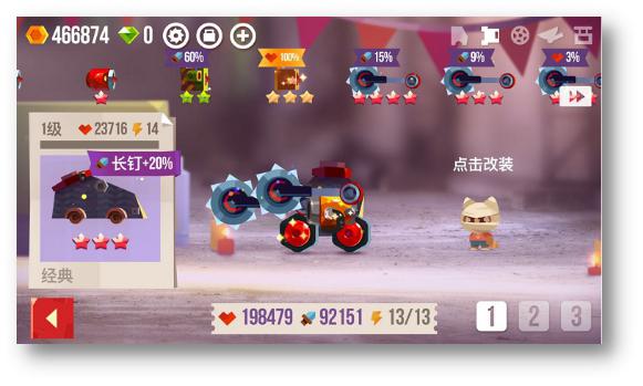 1533717626270436.jpg 圖2.jpg