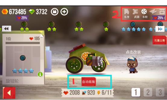 1533717648753822.jpg 圖3.jpg