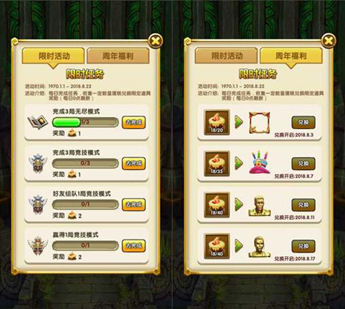 1533719223757117.jpg 圖4.jpg