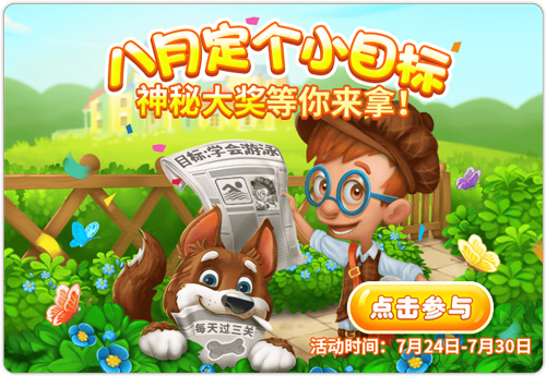 1533719722486650.jpg 圖5.jpg