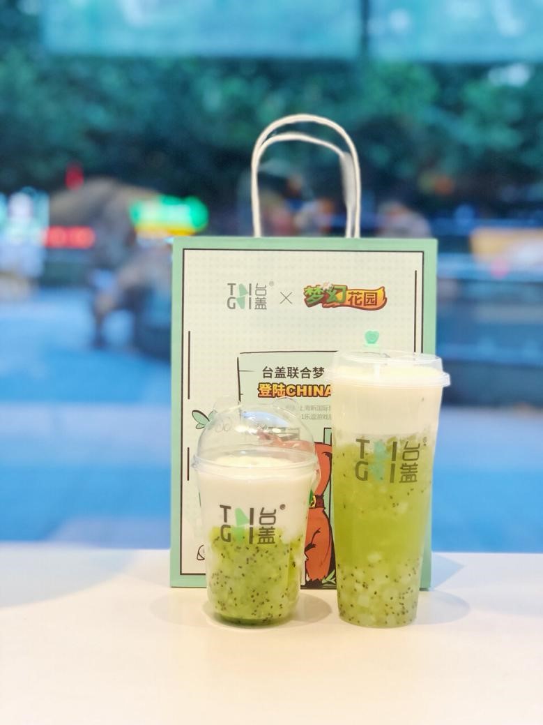 1533780803210087.jpg 圖片19.jpg