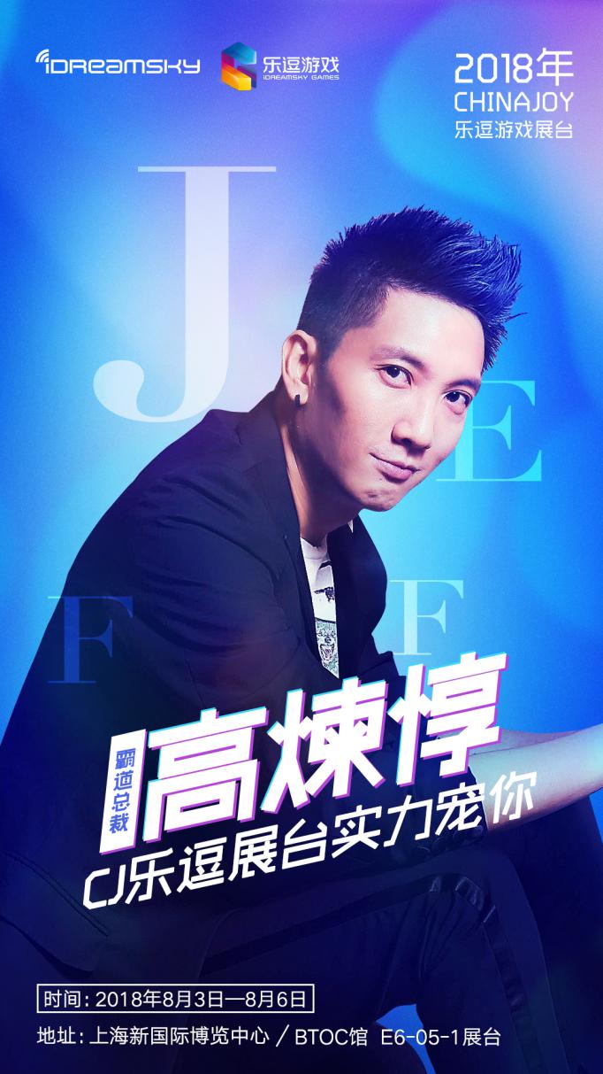 1533798290628779.jpg 3.jpg