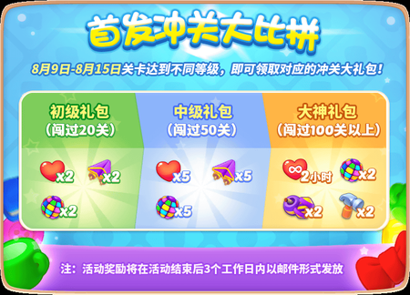 1535447018655277.png 圖2.png