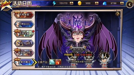 1535447849686022.jpg 圖3.jpg