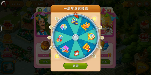 1537525702893267.png 圖3.png