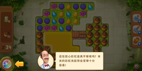 1537525707129018.jpg 圖4.jpg