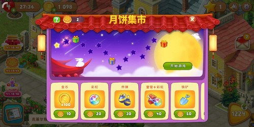 1537525716523440.jpg 圖6.jpg