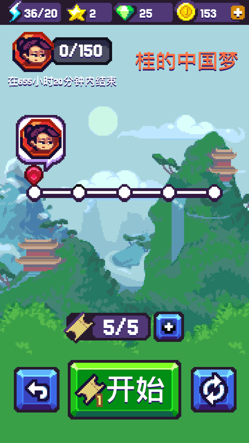 1537856473273182.png 5.png